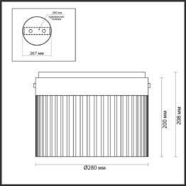 Потолочный светодиодный светильник Odeon Light L-Vision Pillari 5047/24LC