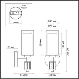 Бра Odeon Light Classic Saga 5088/1WA