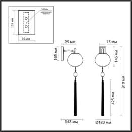 Бра Odeon Light Exclusive Modern Fiolent 5432/1W