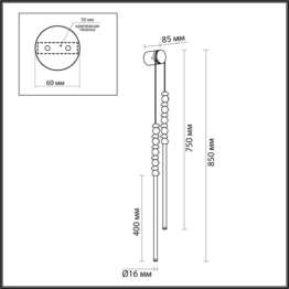 Бра Odeon Light Hightech Monella 6640/16WL