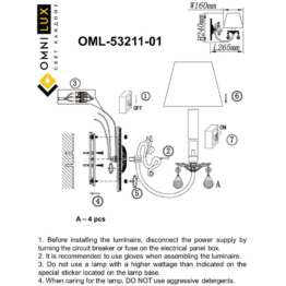 Бра Omnilux Bantine OML-53211-01