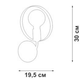 Бра Vitaluce V4379-0/1A