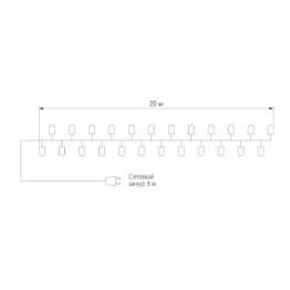 Гирлянда Eurosvet нить 20м IP65 400-102 теплый белый