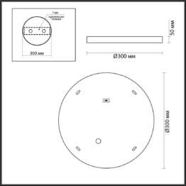 Настенно-потолочный светильник Odeon Light BERGI 5064/24L