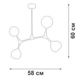 Подвесная люстра Vitaluce V4823-1/4PL