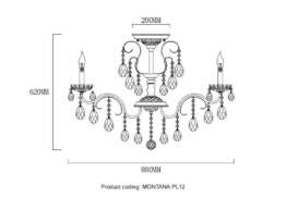 Потолочная люстра Crystal Lux Montana PL12