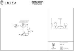 Потолочная люстра Freya Tara FR5028PL-05B