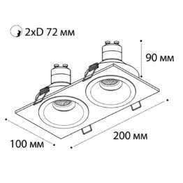 Рамка для светильника Italline M01-1020 black