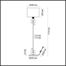 Торшер Odeon Light Modern Bagel 5410/1FA