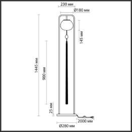 Торшер Odeon Light Modern Exclusive Fiolent 5432/1F