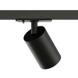 Трековый светильник Denkirs DK6201-BK