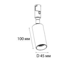 Трековый светодиодный светильник Italline IT010-4018 gold 3000K