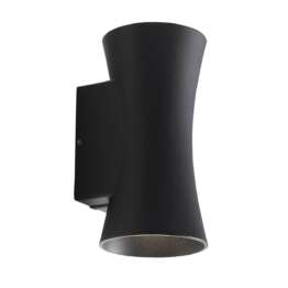 Уличный настенный светодиодный светильник ST Luce Verona SL088.401.02
