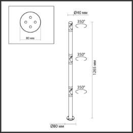 Уличный светодиодный светильник Odeon Light Nature Bamboo 7021/9FL