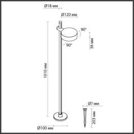 Уличный светодиодный светильник Odeon Light Nature Flex 7086/7FL