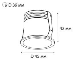 Встраиваемый светодиодный светильник Italline DL 3027 white