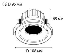 Встраиваемый светодиодный светильник Italline IT06-6017 white 4000K