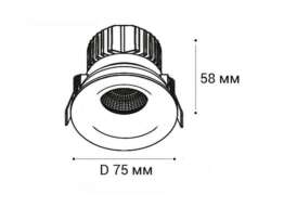 Встраиваемый светодиодный светильник Italline IT06-6023 black 4000K