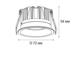 Встраиваемый светодиодный светильник Italline IT08-8035 gold 3000K