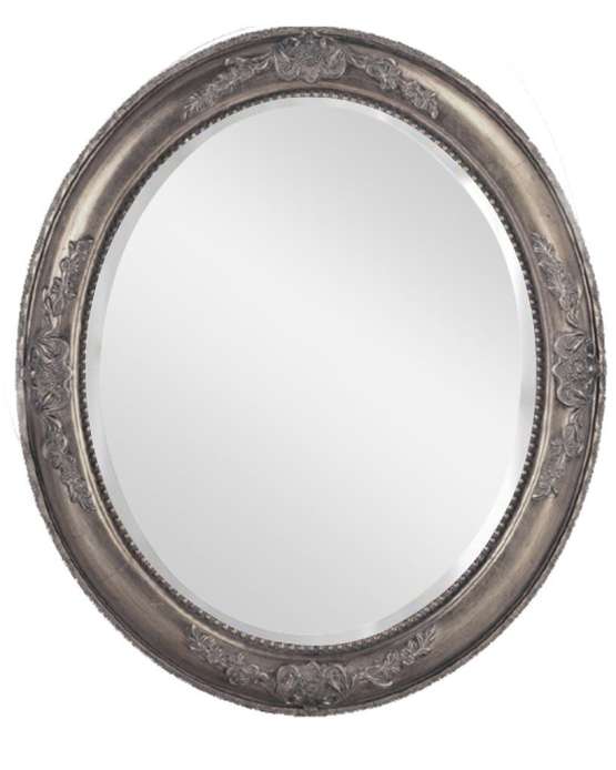 Зеркало в раме "Эвора" 14C. Silver/5 — изображение 2