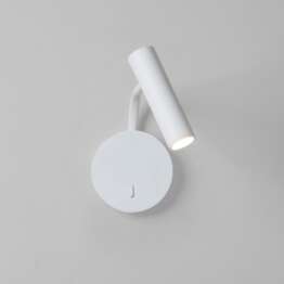 ASTRO. Enna Wall LED. Art. 1058032