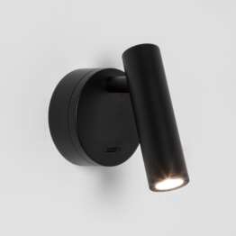 ASTRO. Enna Surface LED. Art. 1058027
