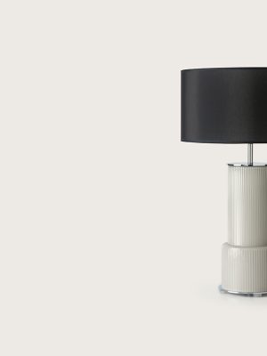 Aromas NAC115 ATINA настольный светильник