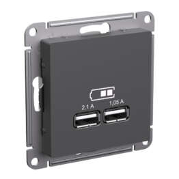 ATLASDESIGN USB РОЗЕТКА A+A, 5В/2,1А, 2х5В/1,05А, механизм, БАЗАЛЬТ