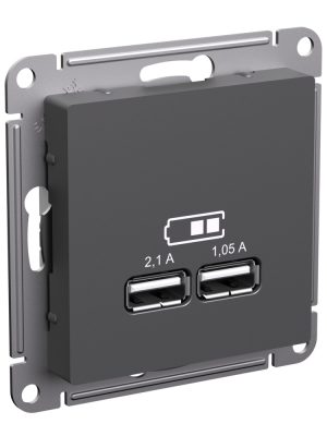 ATLASDESIGN USB РОЗЕТКА A+A, 5В/2,1А, 2х5В/1,05А, механизм, БАЗАЛЬТ