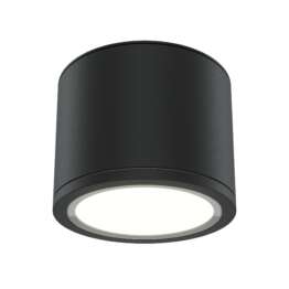 Потолочный светильник Technical C095CL-GX53-B