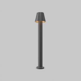 Ландшафтный светильник Outdoor O421FL-L5GF