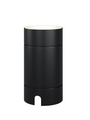 Ландшафтный светильник Outdoor O474FL-L2GF3K