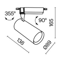 Трековый светильник Technical TR003-1-26W3K-S-W