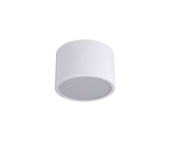 05510,01 Светильник Медина белый Led 8W