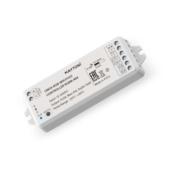 Контроллер Lighting control 01123