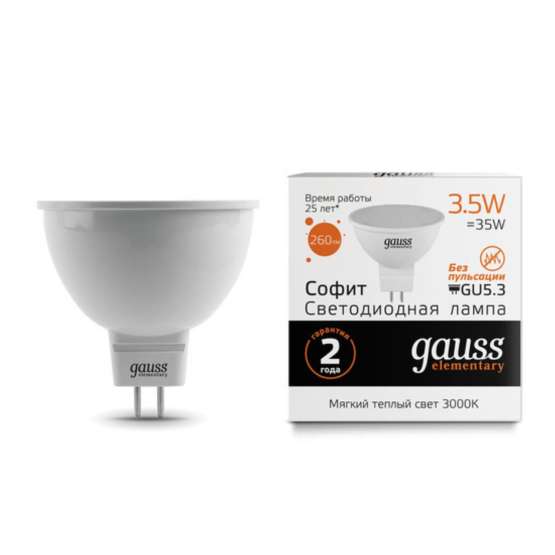 Светодиодная лампа Gauss Софит 3|5W 290Lm 3000K GU5.3 13514