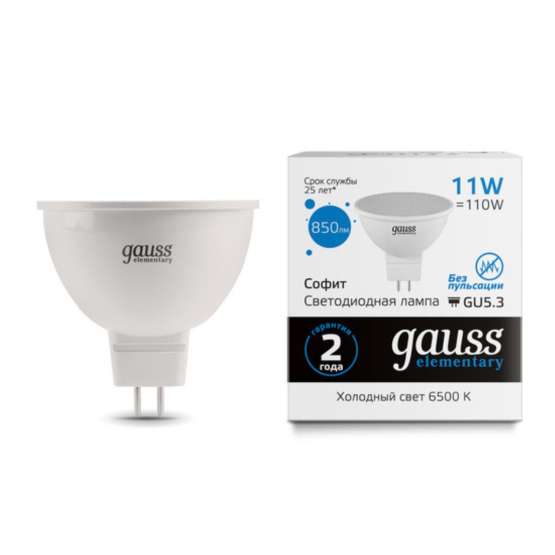 Светодиодная лампа Gauss Софит 11W 850Lm 6500K GU5.3 13531