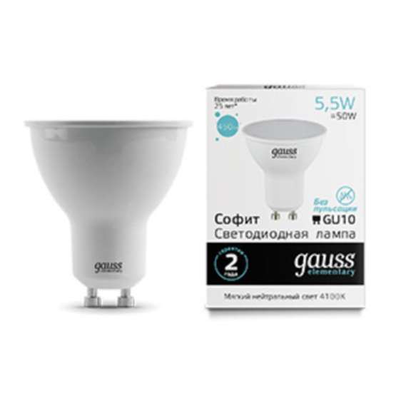 Светодиодная лампа Gauss Софит 5|5W 450Lm 4100K GU10 13626