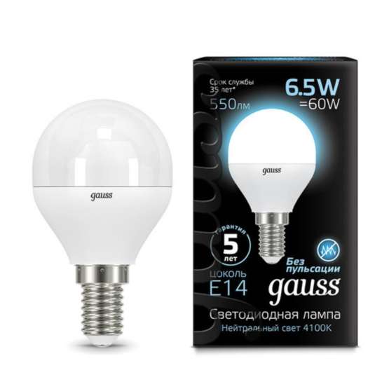 Светодиодная лампа Gauss Шар 6|5W 550Lm 4100K E14 105101207