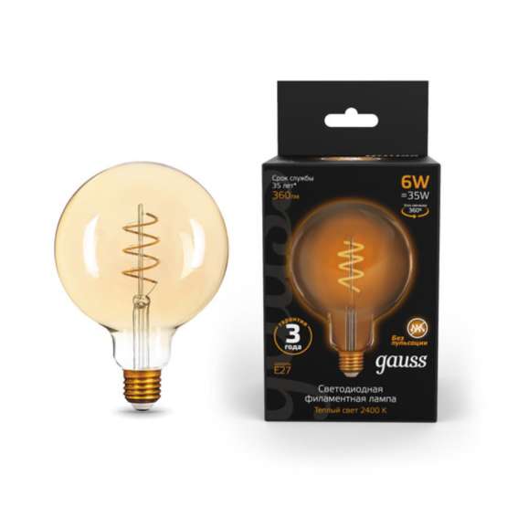 Светодиодная филаментная лампа Gauss G95 6W 360Lm 2400K E27 158802008