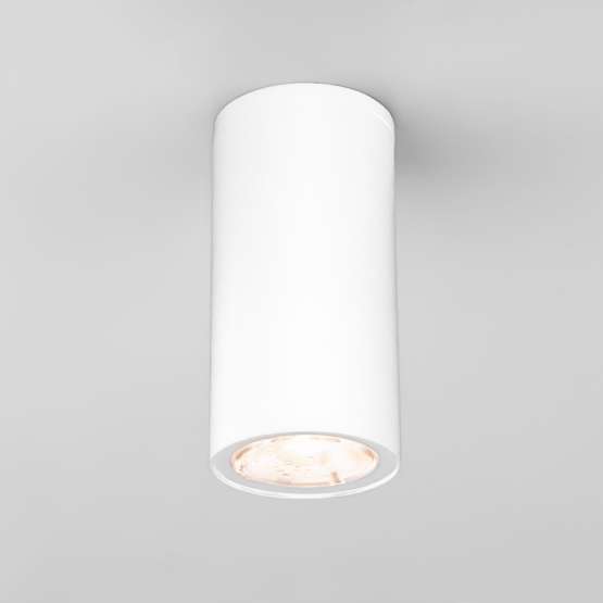 Уличный потолочный светильник Light LED IP65 35129/H белый