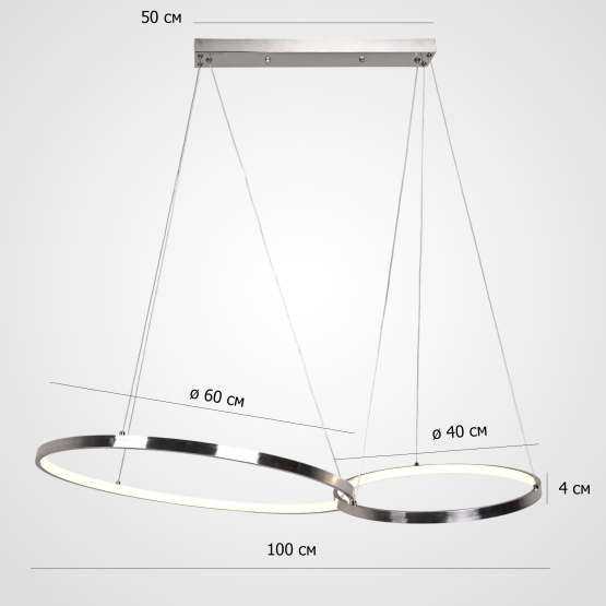 Подвесная Люстра Zenda D60+D40 By Imperiumloft — изображение 2