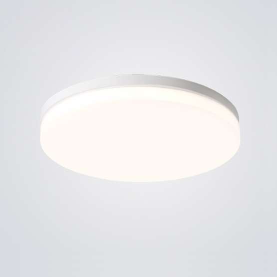 Потолочный Светильник Disc Half D26 White By Imperiumloft