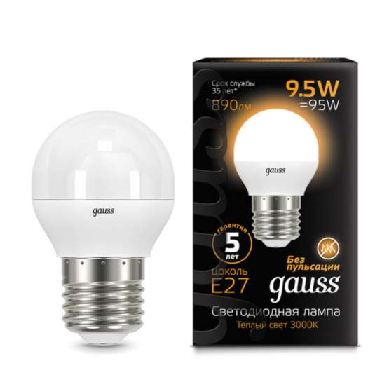 Светодиодная лампа Gauss Шар 9|5W 890Lm 3000K E27 105102110