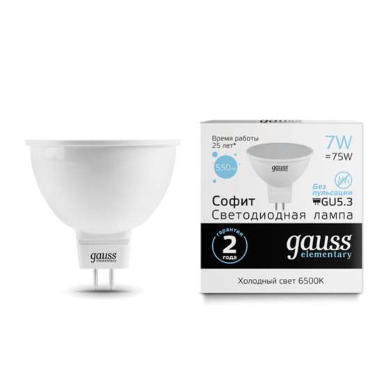 Светодиодная лампа Gauss Софит 7W 570Lm 6500K GU5.3 13537