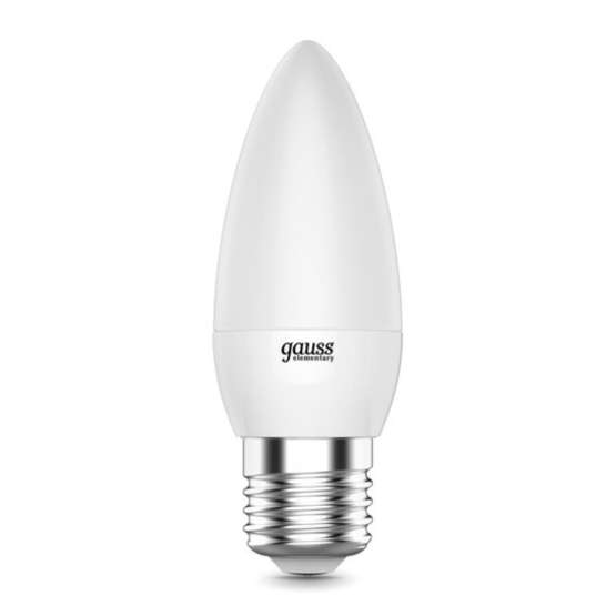 Светодиодная лампа Gauss Свеча 8W 540Lm 4100K E27 33228 — изображение 2