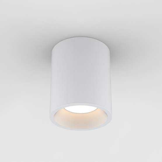 Kos Round 140 LED. Art. 1326067. IP65