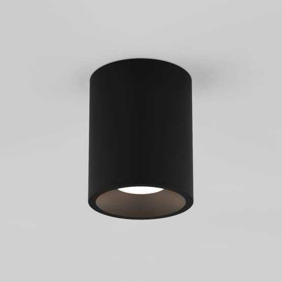 Kos Round 100 LED. Art. 1326062. IP65