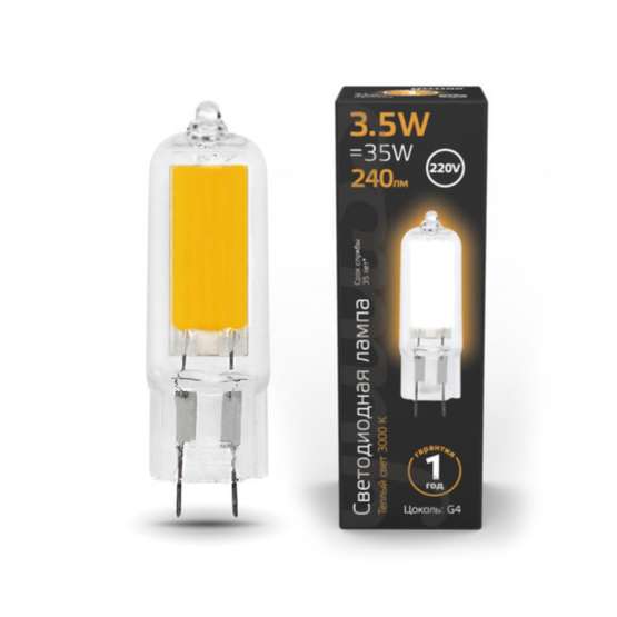 Светодиодная лампа Gauss 3|5W 240Lm 3000K G4 107807103