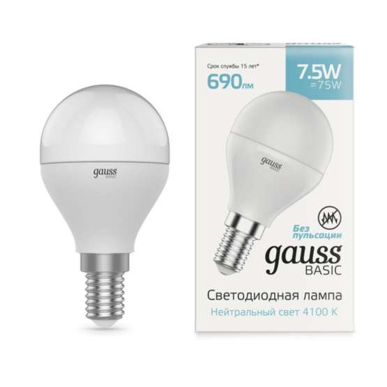 Светодиодная лампа Gauss Шар 8W 690Lm 4100K E14 1053128